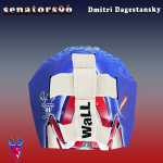 Dmitri Dagestansky 2025-26 backmask.png