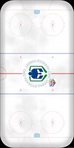 Eis KHL Sisak.jpg