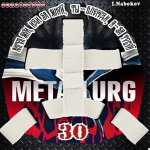 Ilya Nabokov 2025-26 backmask.png