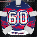 Ivan Bocharov 2025-26 backmask.png