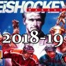 Eishockey Manager 2018/19 & Interface/Grafik